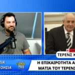 Screenshot 20241004 194320 YouTube