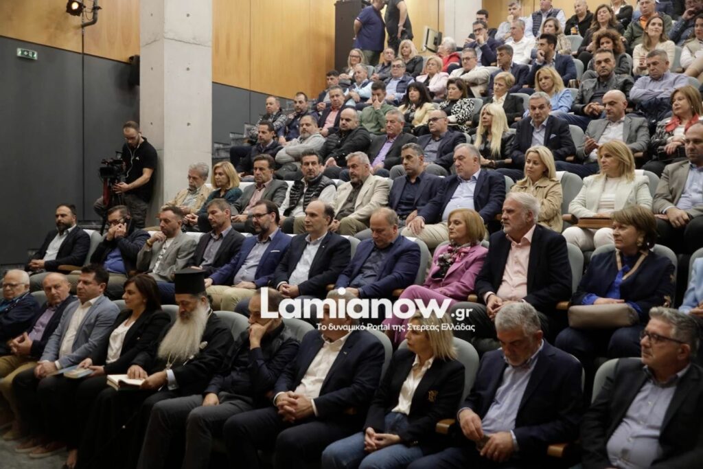 https://lamianow.gr/wp-content/uploads/2024/03/Iamia-Now-01-1-2-1-scaled.jpg