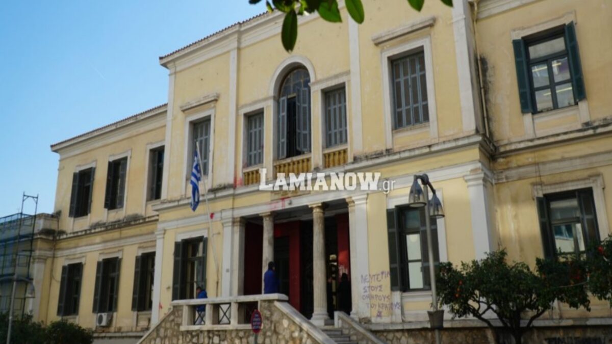 https://lamianow.gr/wp-content/uploads/2024/03/Iamia-Now-01-1-2-1-scaled.jpg