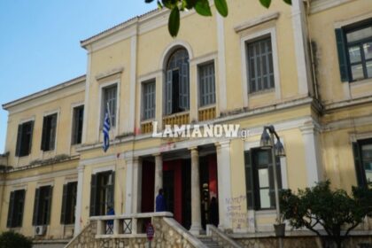 https://lamianow.gr/wp-content/uploads/2024/03/Iamia-Now-01-1-2-1-scaled.jpg