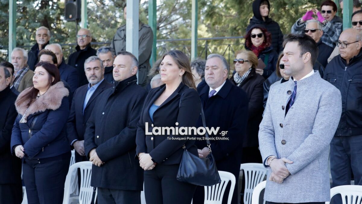 https://lamianow.gr/wp-content/uploads/2024/03/Iamia-Now-01-1-2-1-scaled.jpg