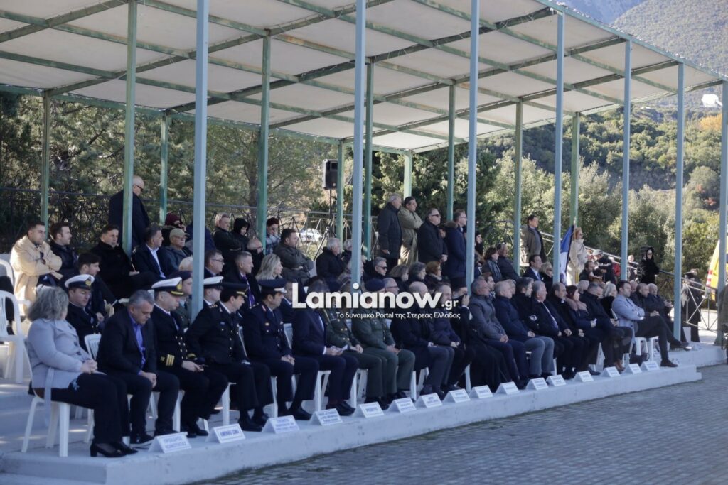 https://lamianow.gr/wp-content/uploads/2024/03/Iamia-Now-01-1-2-1-scaled.jpg