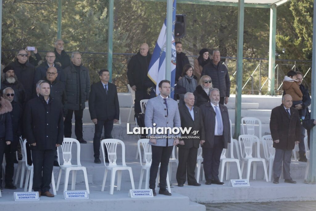 https://lamianow.gr/wp-content/uploads/2024/03/Iamia-Now-01-1-2-1-scaled.jpg