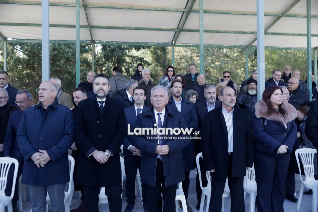 https://lamianow.gr/wp-content/uploads/2024/03/Iamia-Now-01-1-2-1-scaled.jpg