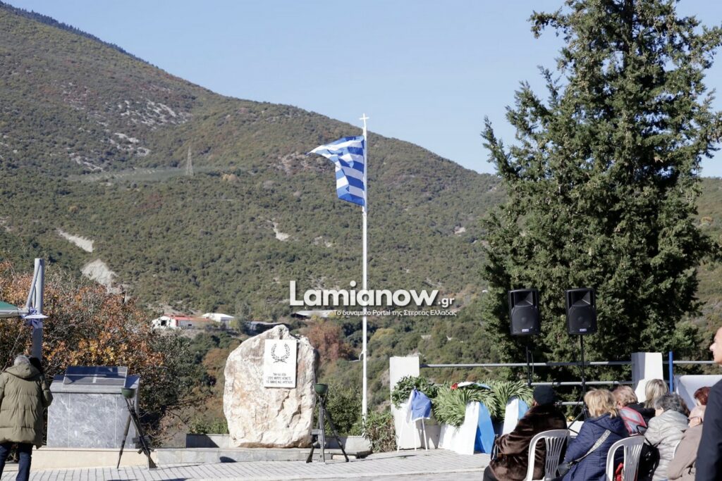 https://lamianow.gr/wp-content/uploads/2024/03/Iamia-Now-01-1-2-1-scaled.jpg