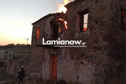 https://lamianow.gr/wp-content/uploads/2024/03/Iamia-Now-01-1-2-1-scaled.jpg