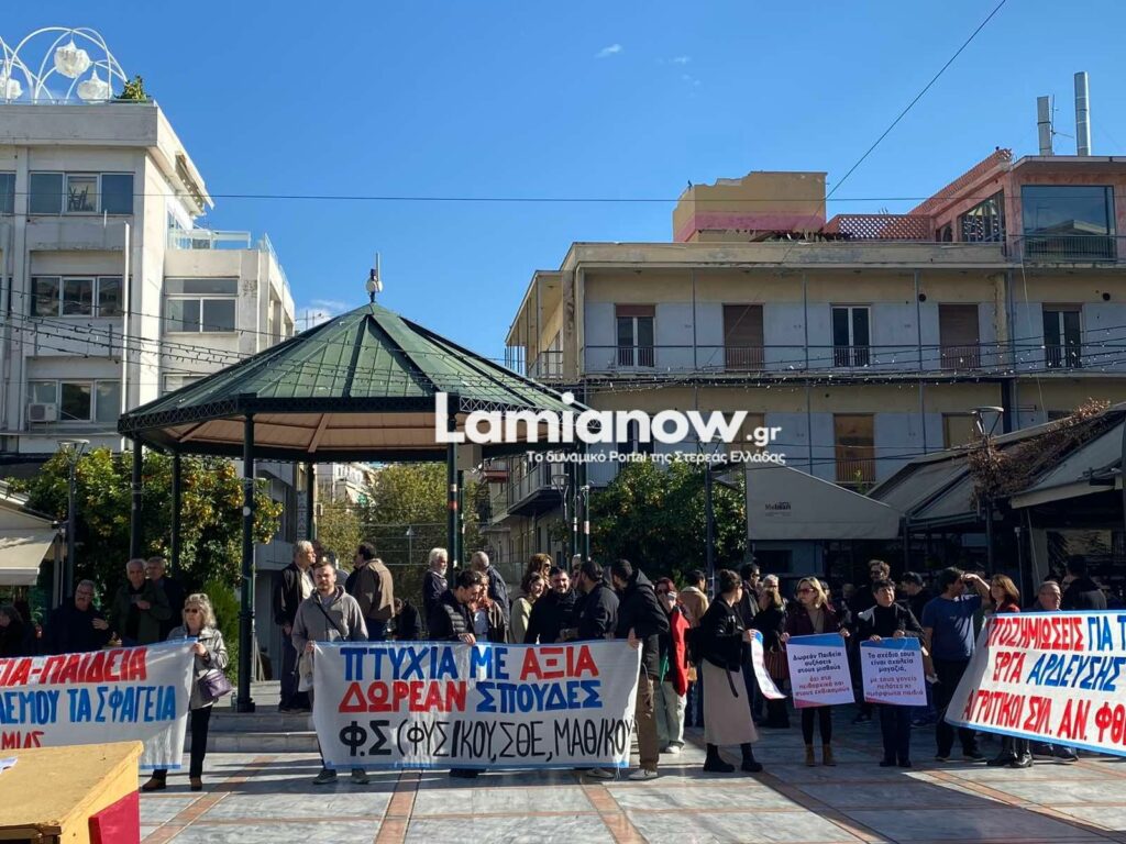 https://lamianow.gr/wp-content/uploads/2024/03/Iamia-Now-01-1-2-1-scaled.jpg