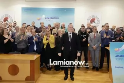 https://lamianow.gr/wp-content/uploads/2024/03/Iamia-Now-01-1-2-1-scaled.jpg