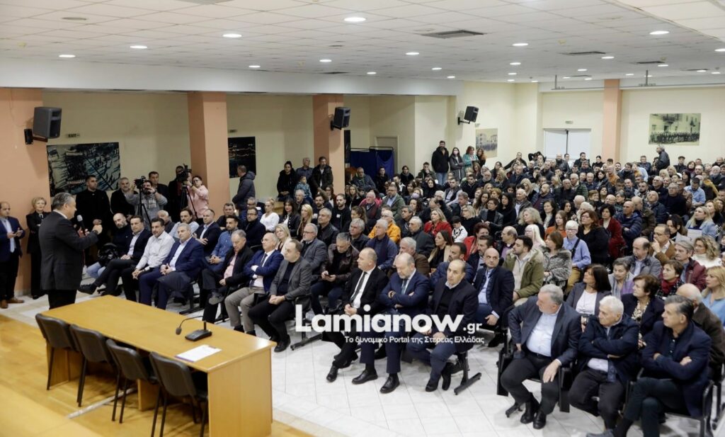 https://lamianow.gr/wp-content/uploads/2024/03/Iamia-Now-01-1-2-1-scaled.jpg