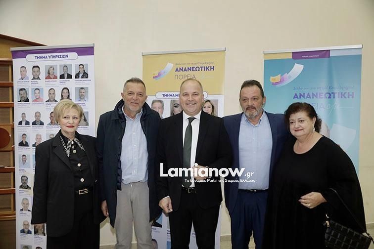 https://lamianow.gr/wp-content/uploads/2024/03/Iamia-Now-01-1-2-1-scaled.jpg