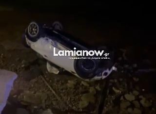 https://lamianow.gr/wp-content/uploads/2024/03/Iamia-Now-01-1-2-1-scaled.jpg