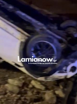 https://lamianow.gr/wp-content/uploads/2024/03/Iamia-Now-01-1-2-1-scaled.jpg