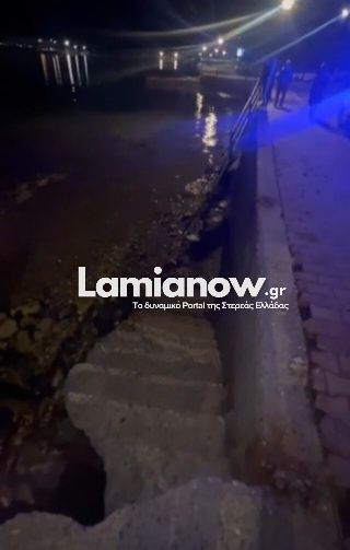 https://lamianow.gr/wp-content/uploads/2024/03/Iamia-Now-01-1-2-1-scaled.jpg