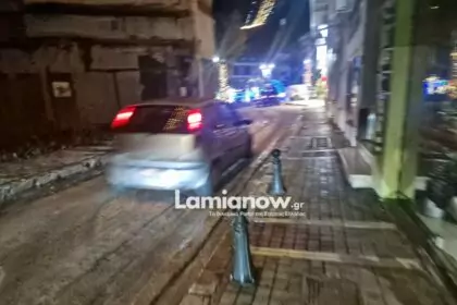 https://lamianow.gr/wp-content/uploads/2024/03/Iamia-Now-01-1-2-1-scaled.jpg