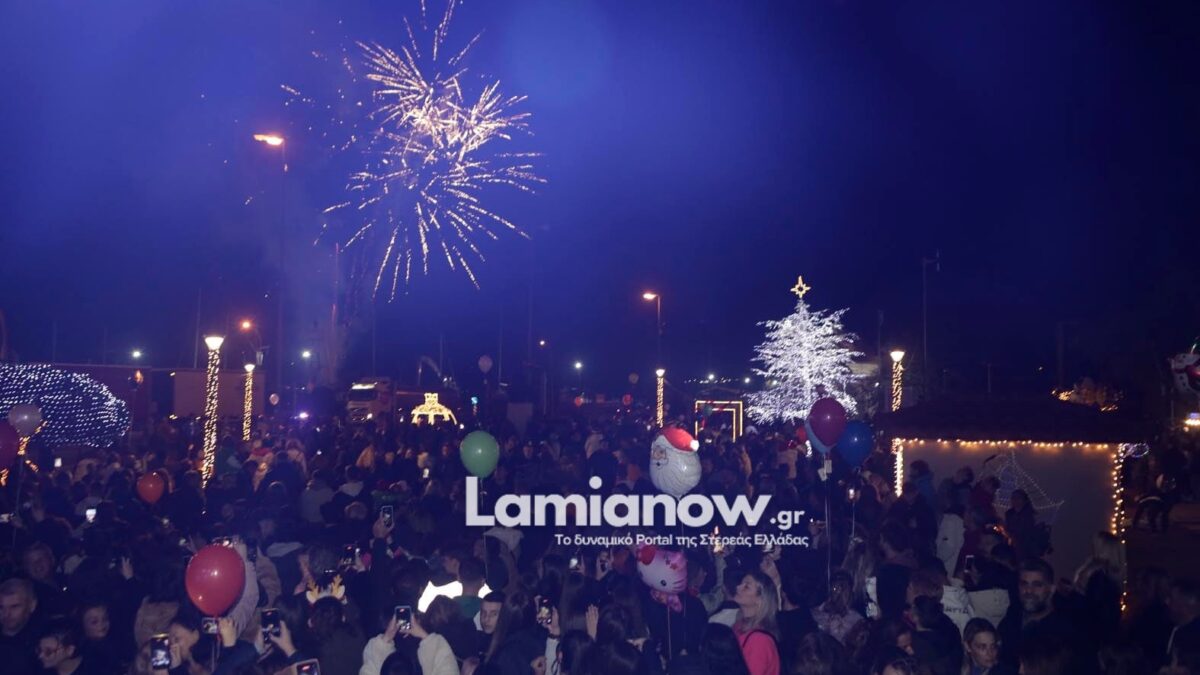 https://lamianow.gr/wp-content/uploads/2024/03/Iamia-Now-01-1-2-1-scaled.jpg