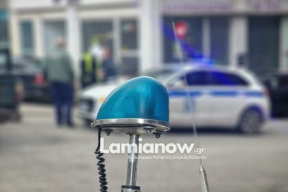 https://lamianow.gr/wp-content/uploads/2024/03/Iamia-Now-01-1-2-1-scaled.jpg