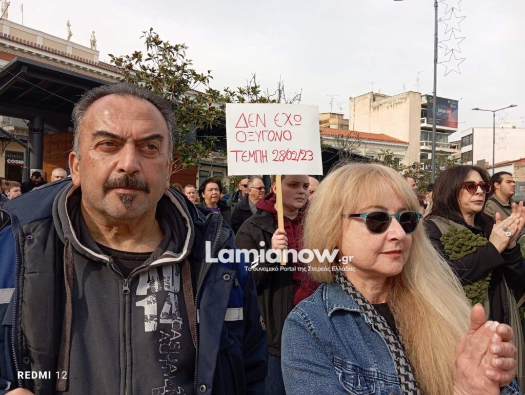 https://lamianow.gr/wp-content/uploads/2024/03/Iamia-Now-01-1-2-1-scaled.jpg