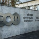 2e64bb14a7d102b1601fd601234bf799 XL 20