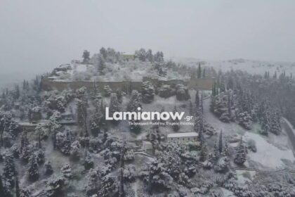 https://lamianow.gr/wp-content/uploads/2024/03/Iamia-Now-01-1-2-1-scaled.jpg