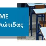 PicRetouch 20250119 164604830