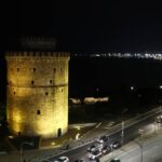 Seismos to 1619945 8fbfdcbc leukos pirgos kitrino xroma 15 2a