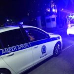 amesi drasi