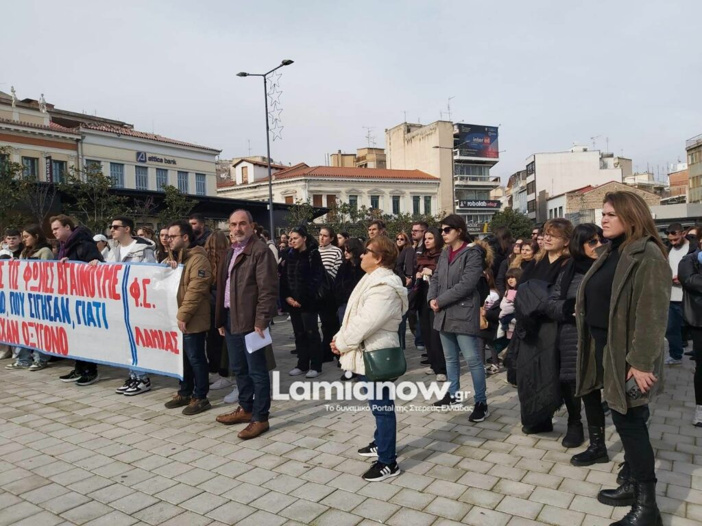 https://lamianow.gr/wp-content/uploads/2024/03/Iamia-Now-01-1-2-1-scaled.jpg