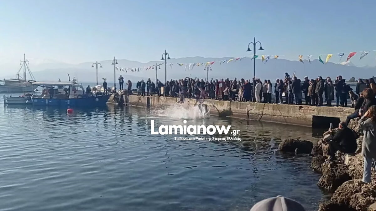 https://lamianow.gr/wp-content/uploads/2024/03/Iamia-Now-01-1-2-1-scaled.jpg