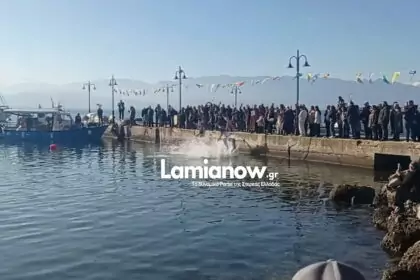 https://lamianow.gr/wp-content/uploads/2024/03/Iamia-Now-01-1-2-1-scaled.jpg