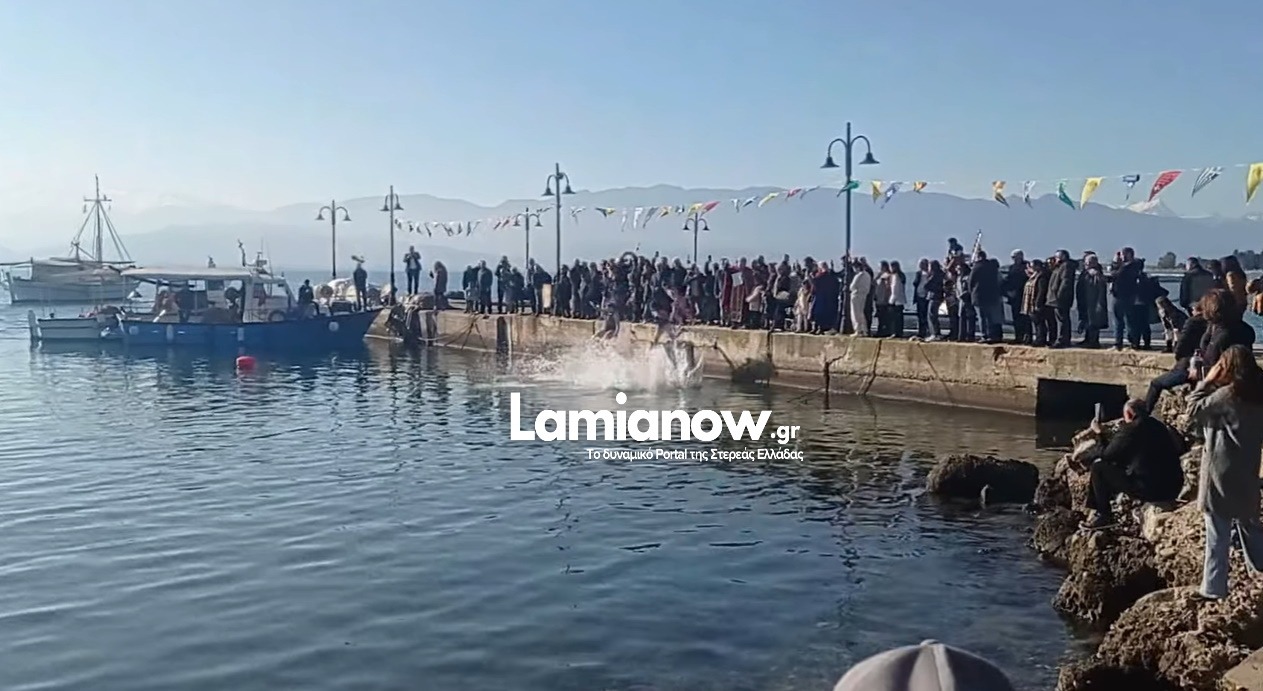 https://lamianow.gr/wp-content/uploads/2024/03/Iamia-Now-01-1-2-1-scaled.jpg