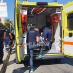 lamia troxaio mixani parasyrsi 30 8 19 1