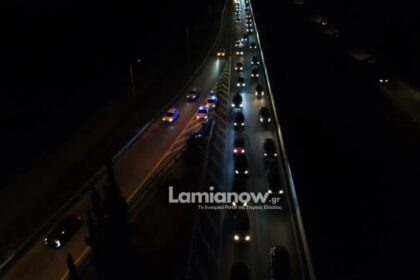 https://lamianow.gr/wp-content/uploads/2024/03/Iamia-Now-01-1-2-1-scaled.jpg