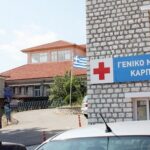 nosokomeio karpenhsioy e1737566294878