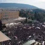 syntagma tempi mak