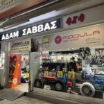 viber image 2024 12 20 21 48 19 041