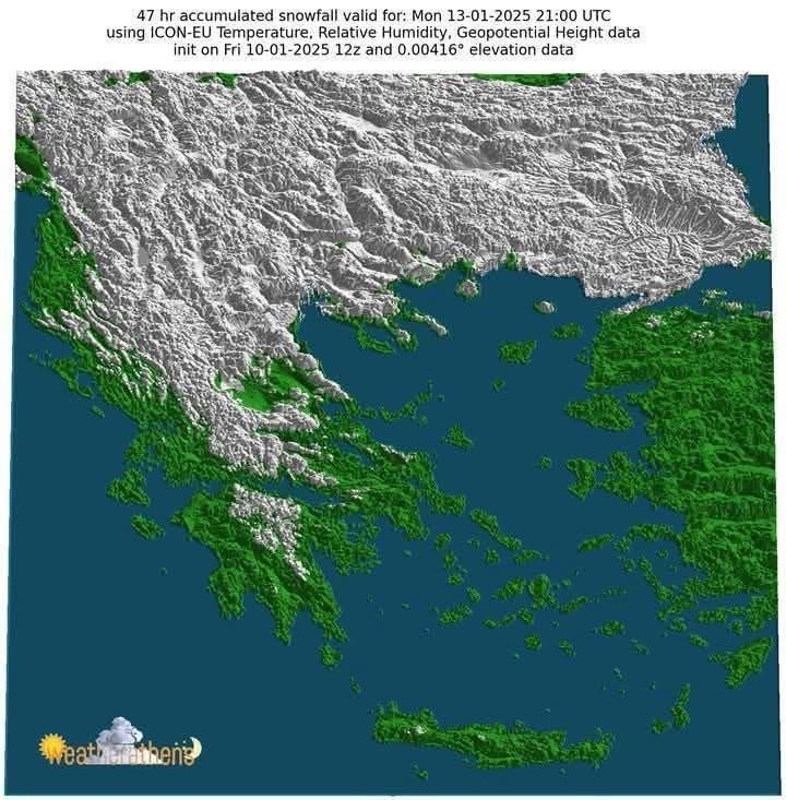 Χάρτης