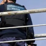 fylakes trikalwn 260523.jpg