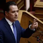 georgiadis 1445988797