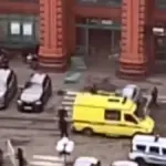 mosxaekrixi 1200x675 1