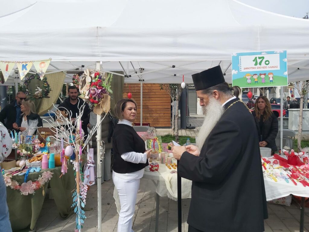 εικόνα Viber 2025 04 12 10 54 30 069