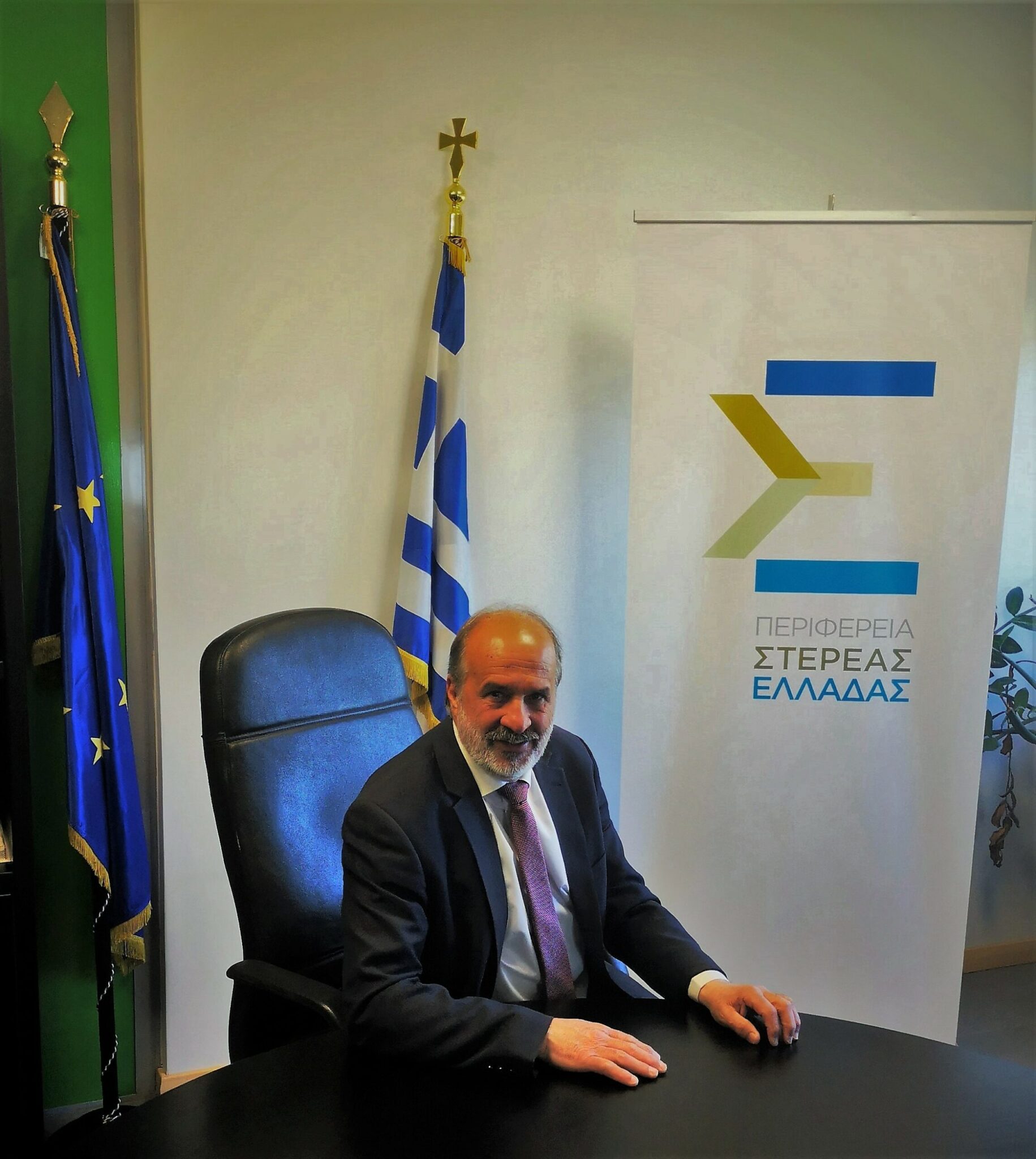Αναπληρωτής Περιφερειάρχης Στερεάς Ελλάδας scaled