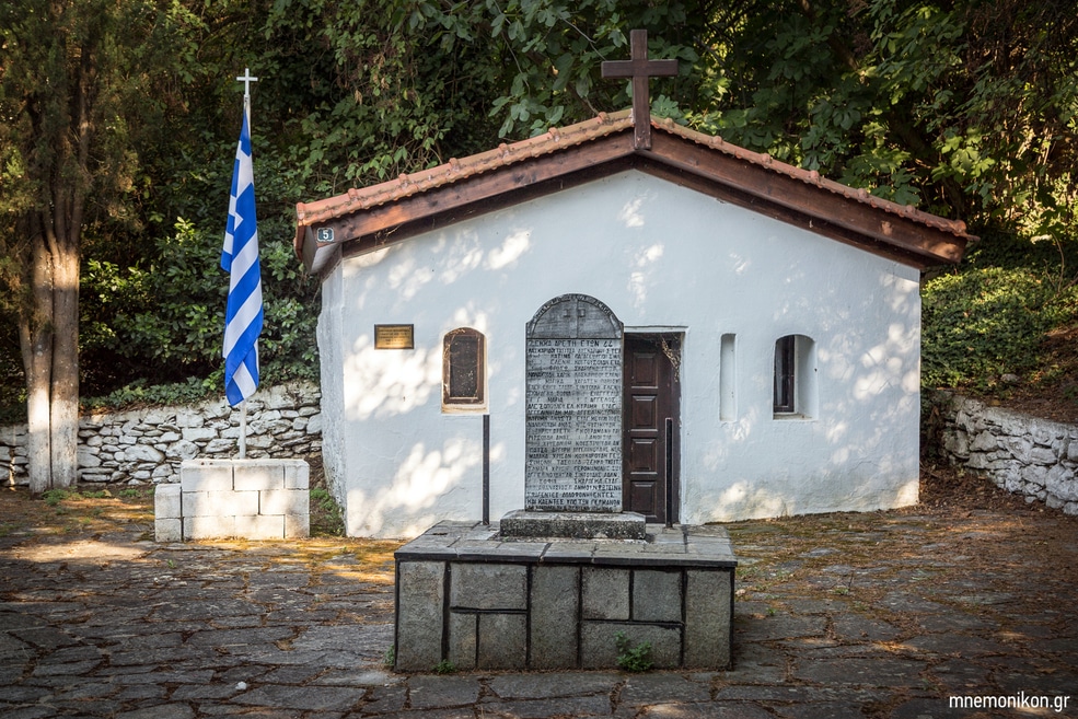 Χορτιάτης 2