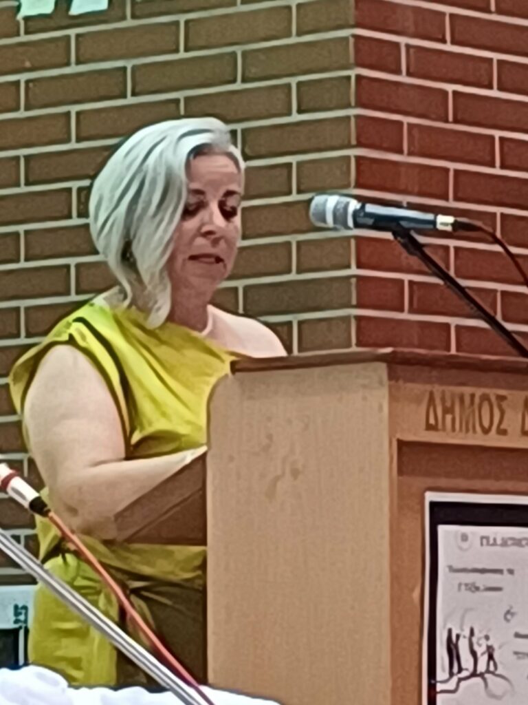 εικόνα Viber 2025 06 21 17 39 11 562