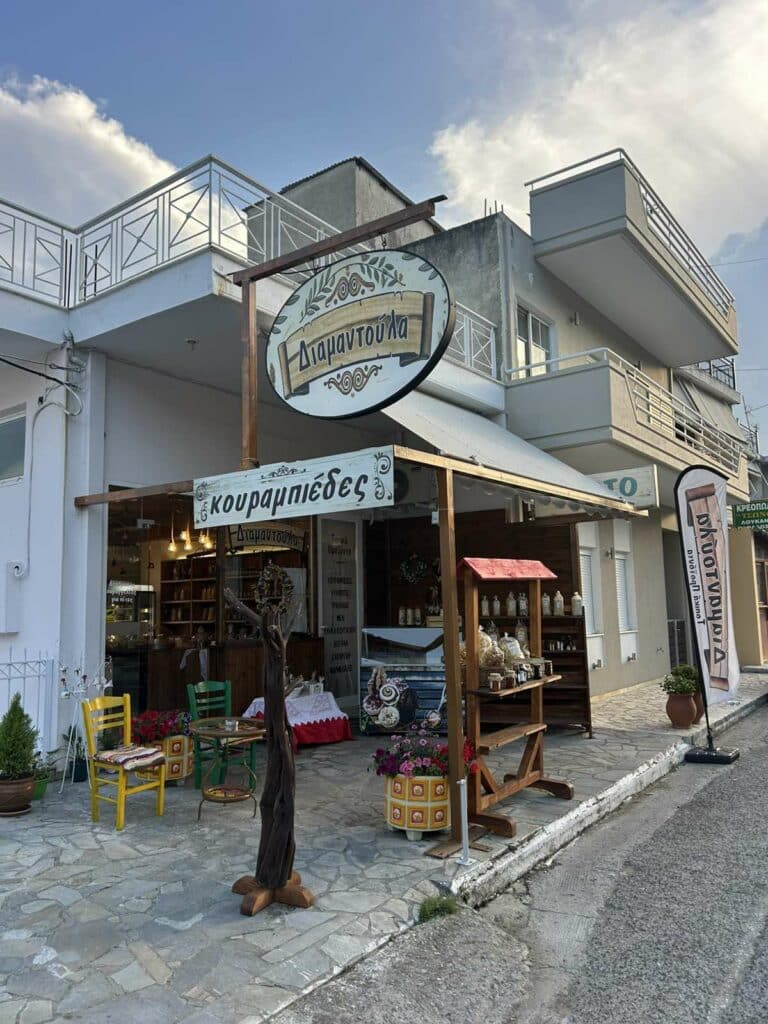 εικόνα Viber 2025 06 12 19 39 54 095