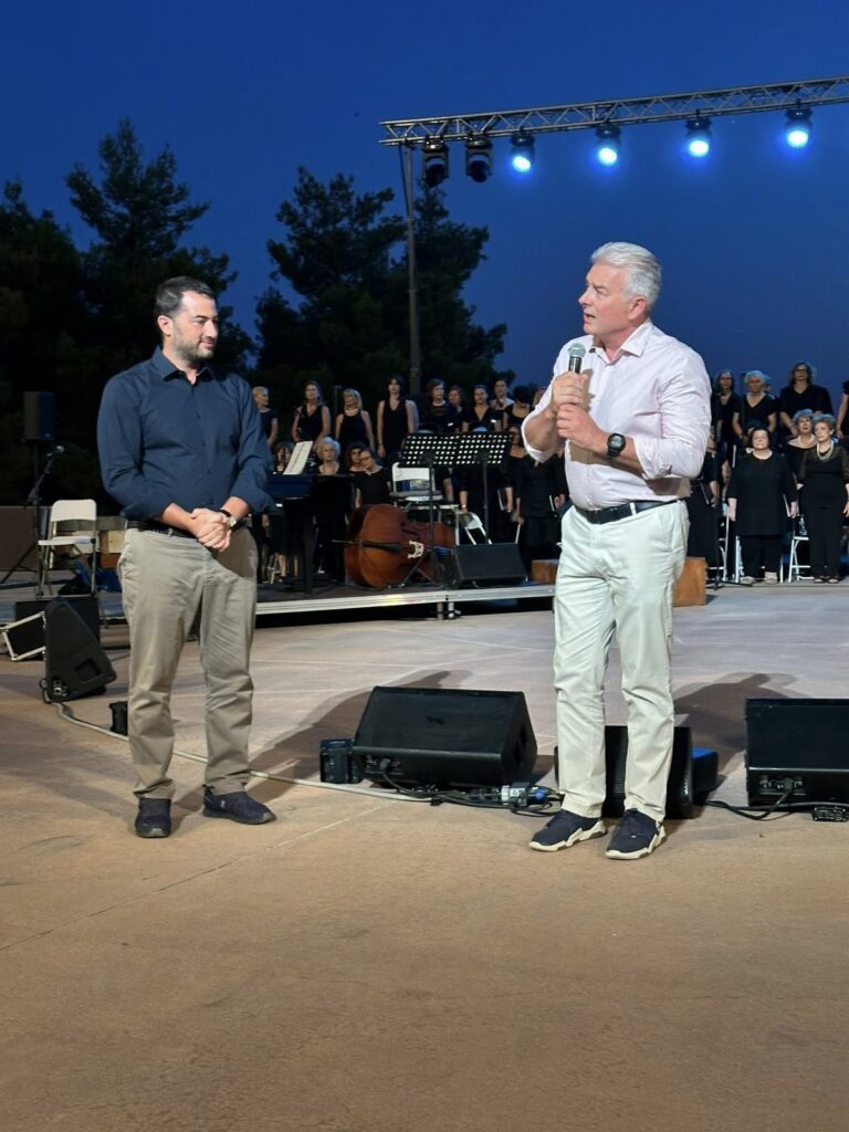 Φεστιβάλ Δελφών 1