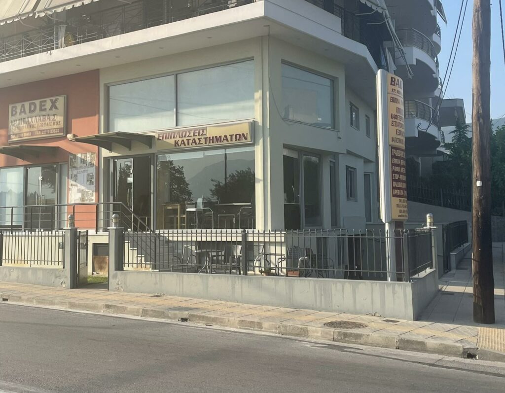 εικόνα Viber 2025 07 10 19 50 38 077 1