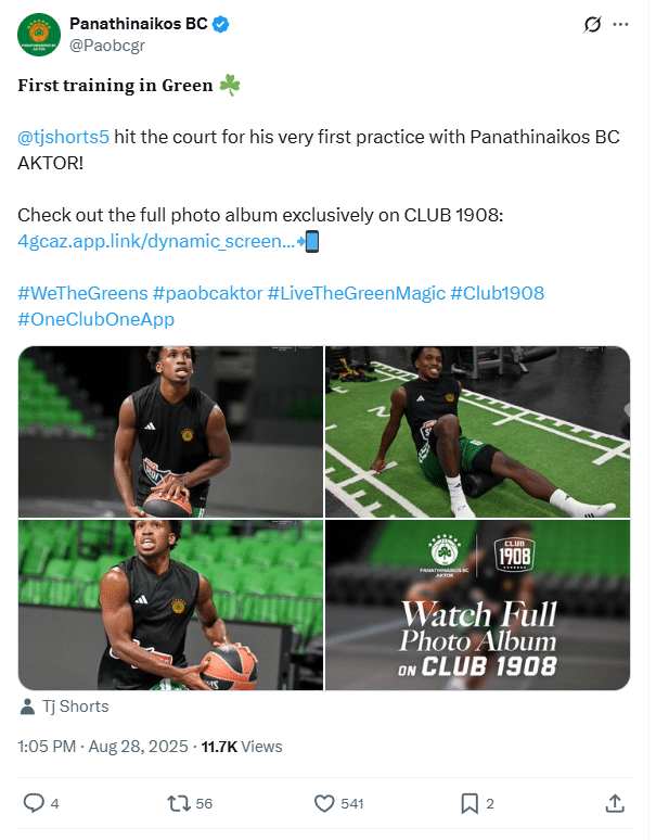 Στιγμιότυπο οθόνης 2025 08 28 170446