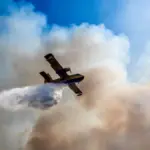 aeroskafos 1 1200x675 1