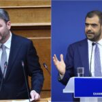 androulakis marinakis 1