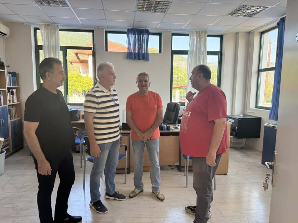 Δημοτικό Γραβιάς 1